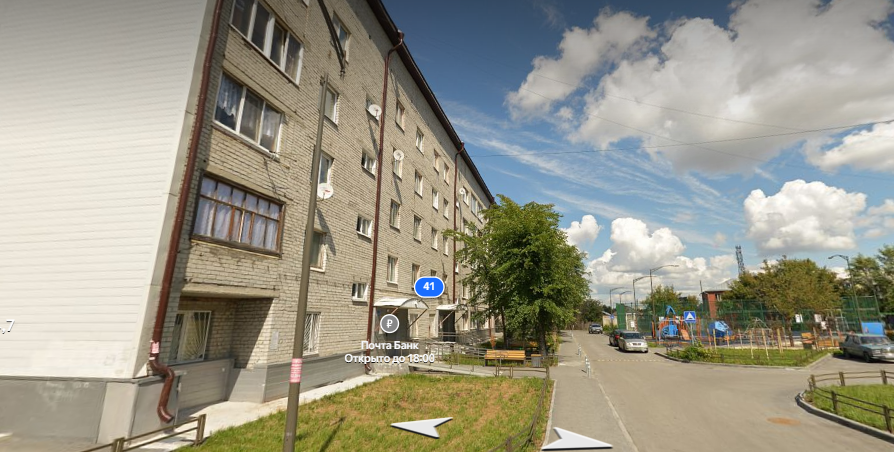 ул. Авторемонтная, д. 41